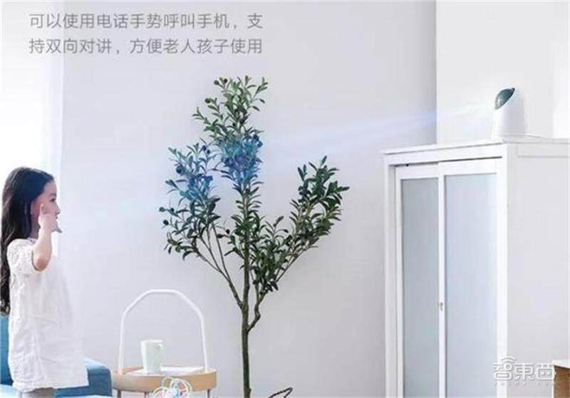 TP-Link攝像頭設(shè)備的市場(chǎng)趨勢(shì)與未來(lái)前景_攝像頭行業(yè)的發(fā)展前景_攝像的前景