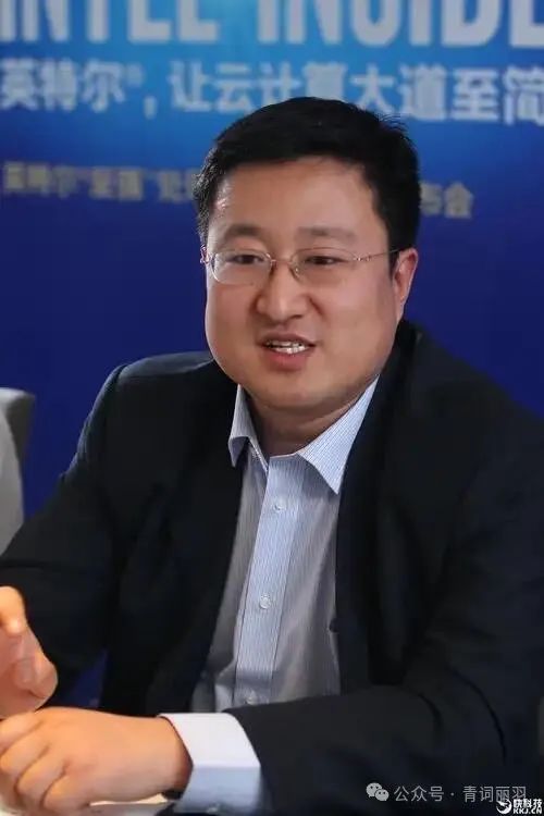 3月20日百度召開信息安全溝通會(huì)說明開盒事件調(diào)查結(jié)果