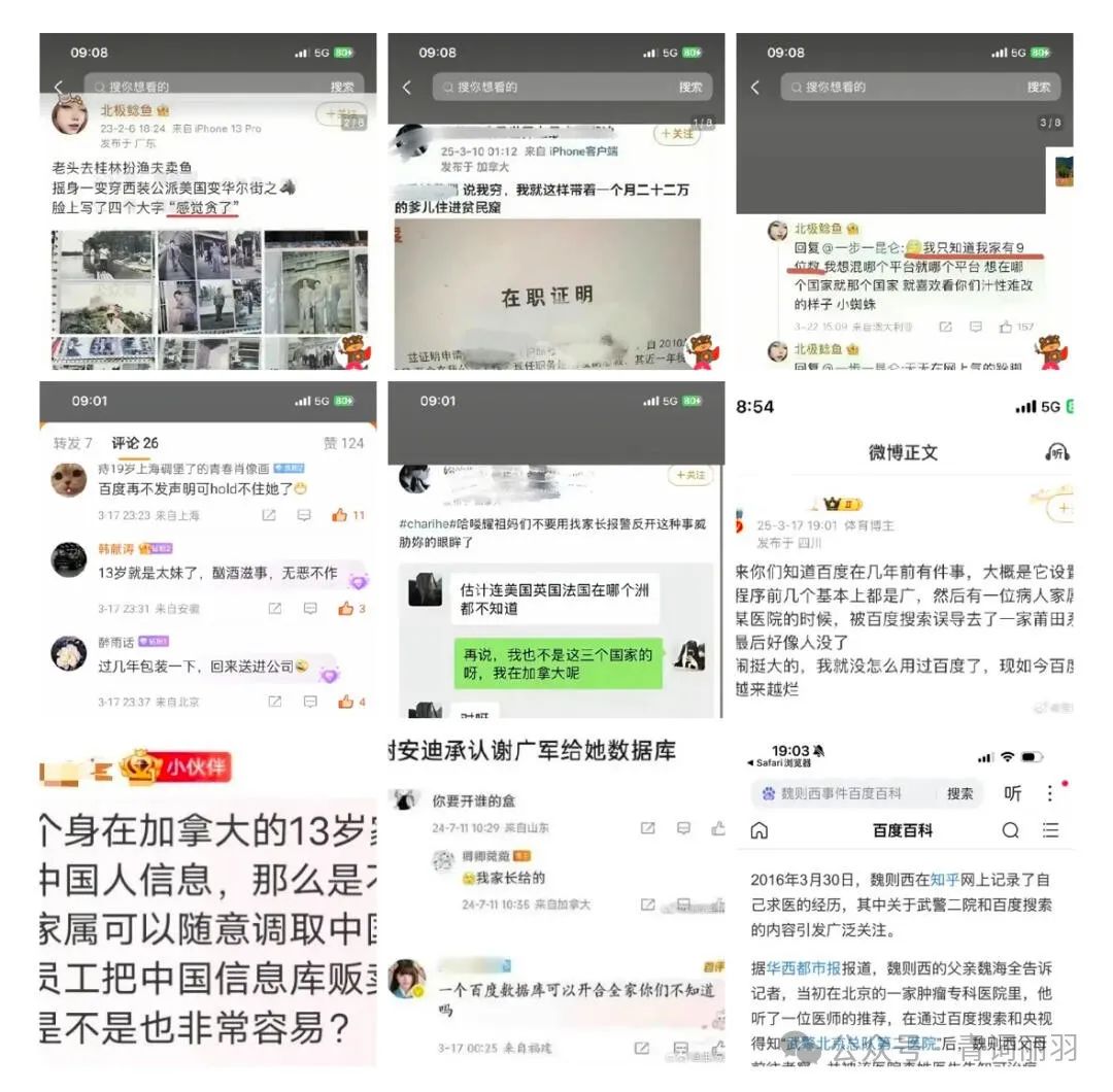 TP-LINK如何保護用戶數(shù)據(jù)安全的防護措施_霧霾防護措施_放射防護三種防護措施