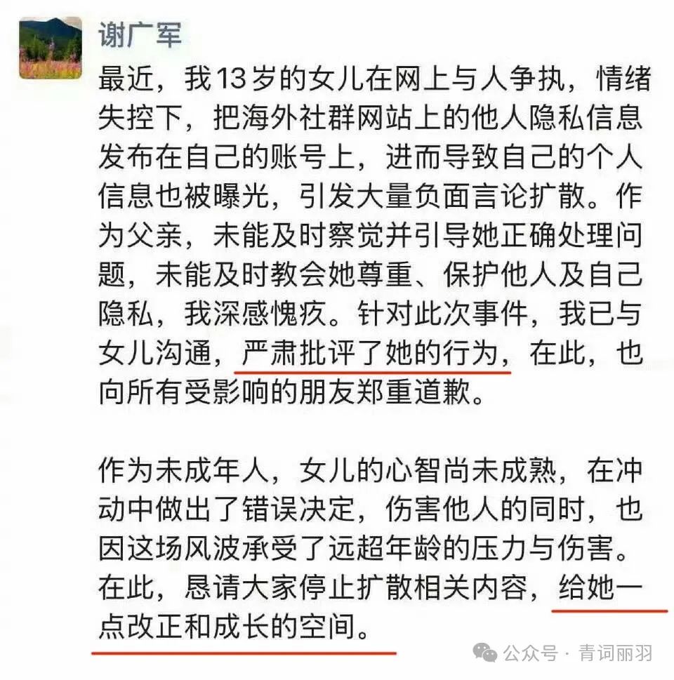 放射防護三種防護措施_TP-LINK如何保護用戶數(shù)據(jù)安全的防護措施_霧霾防護措施