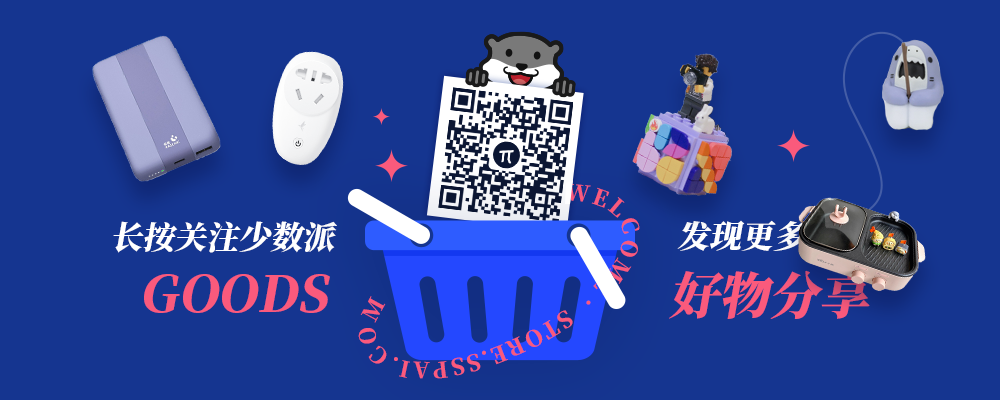 編輯部的新玩意：sainho分享戴森V10無繩吸塵器使用體驗(yàn)及V7遇水教訓(xùn)