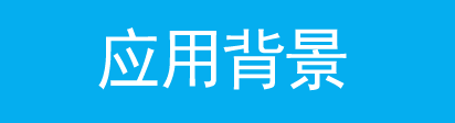 企業(yè)路由器帶寬控制配置步驟及某企業(yè)內(nèi)網(wǎng)帶寬分配實(shí)例