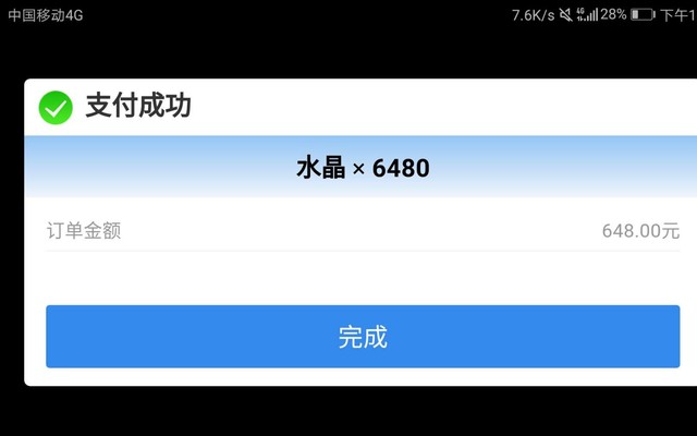 tp路由器家長(zhǎng)控制怎么設(shè)置_如何使用TP-Link路由器設(shè)置家長(zhǎng)控制_路由器家長(zhǎng)控制功能