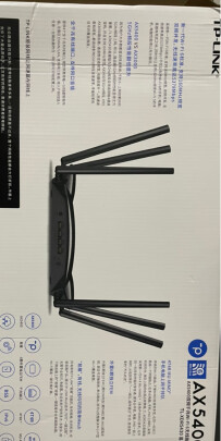 外置放大器_外置信號(hào)放大器_TP-LINK XDR5430易展版的外置信號(hào)放大技術(shù)解析