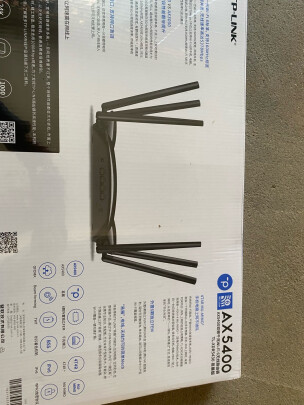 TP-LINK XDR5430易展版的外置信號(hào)放大技術(shù)解析_外置放大器_外置信號(hào)放大器
