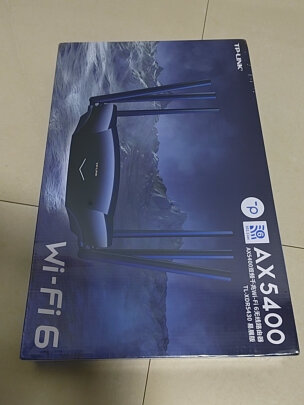 TP-LINK XDR5430易展版的外置信號(hào)放大技術(shù)解析_外置信號(hào)放大器_外置放大器