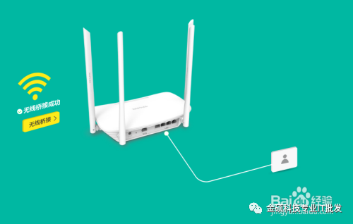 如何配置TP-LINK路由器的網(wǎng)線連接參數(shù)_網(wǎng)線器使用圖解_網(wǎng)線如何配置路由器