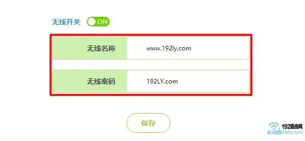 網(wǎng)線器使用圖解_網(wǎng)線如何配置路由器_如何配置TP-LINK路由器的網(wǎng)線連接參數(shù)