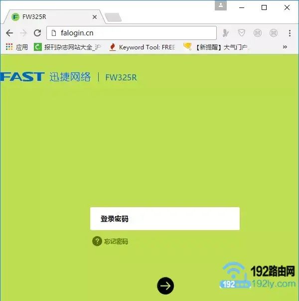如何配置TP-LINK路由器的網(wǎng)線連接參數(shù)_網(wǎng)線如何配置路由器_網(wǎng)線器使用圖解