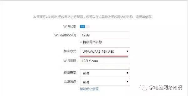 網(wǎng)線如何配置路由器_如何配置TP-LINK路由器的網(wǎng)線連接參數(shù)_網(wǎng)線和路由器怎么連接和調(diào)試