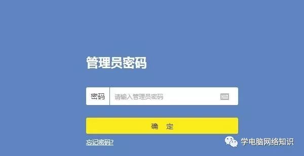 如何配置TP-LINK路由器的網(wǎng)線連接參數(shù)_網(wǎng)線和路由器怎么連接和調(diào)試_網(wǎng)線如何配置路由器