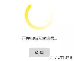 如何配置TP-LINK路由器的網(wǎng)線連接參數(shù)_網(wǎng)線和路由器怎么連接和調(diào)試_網(wǎng)線如何配置路由器