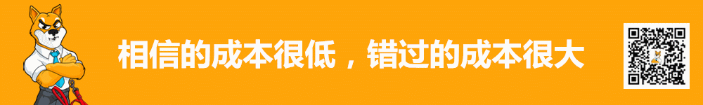 5月28日消息：IntoTheBlock數(shù)據(jù)揭示SHIB持有情況及價(jià)格預(yù)測(cè)