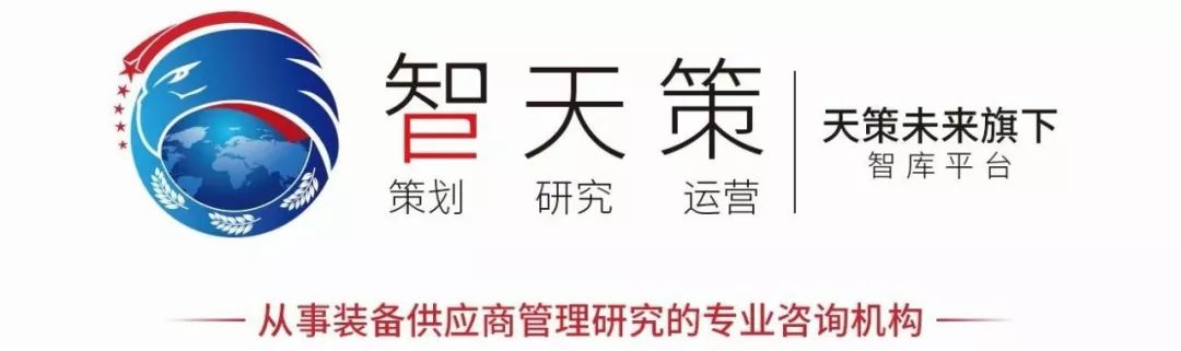 3月15日壹通無人機(jī)公司TP1000大型無人運(yùn)輸機(jī)在青島萊西機(jī)場(chǎng)成功首飛