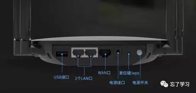認(rèn)識(shí)無(wú)線路由器新增USB接口的作用：實(shí)現(xiàn)方便的脫機(jī)下載