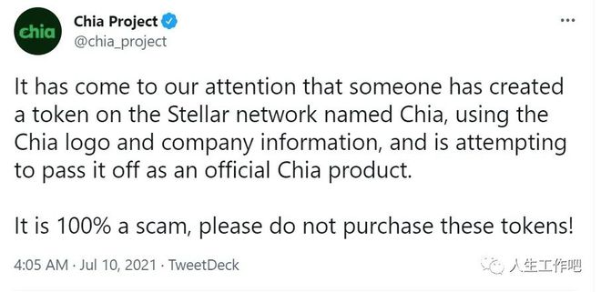 萊特幣暴漲_萊特幣下次減產(chǎn)是什么時(shí)候_萊特幣在看跌交易中下跌 10%