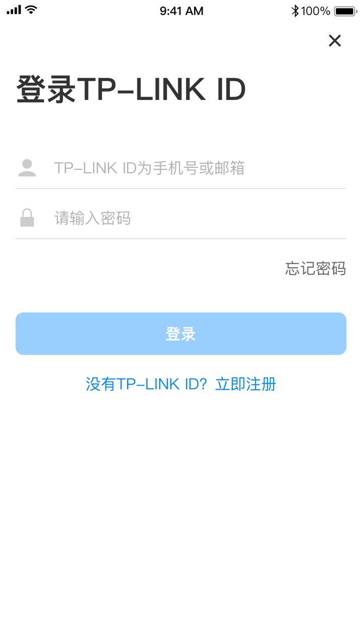 TP-LINK商云平臺(tái)App：助力商業(yè)用戶(hù)高效管理網(wǎng)絡(luò)環(huán)境的工具