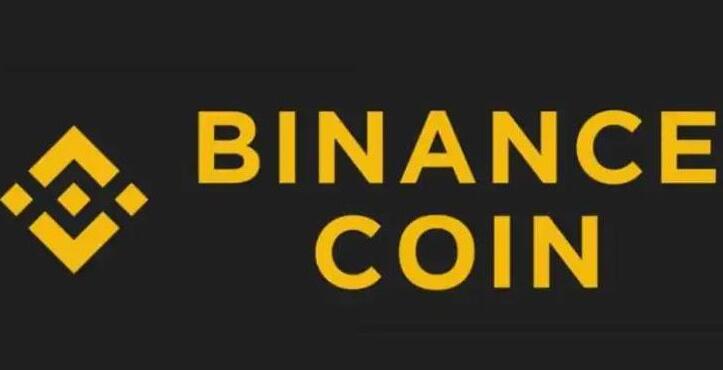 幣安binance