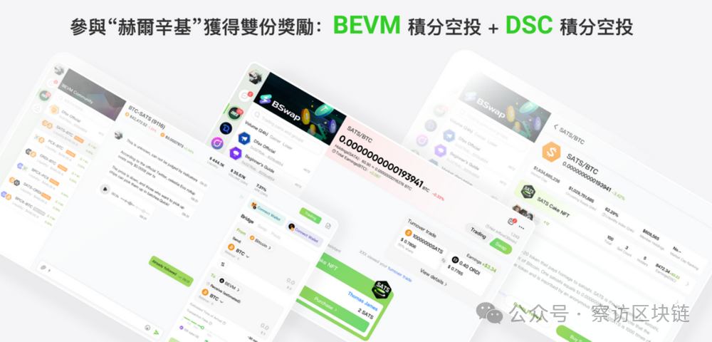 加密貨幣的玩法_加密貨幣交易策略_探索加密貨幣與社交平臺(tái)的結(jié)合：如何重塑用戶互動(dòng)與內(nèi)容創(chuàng)作
