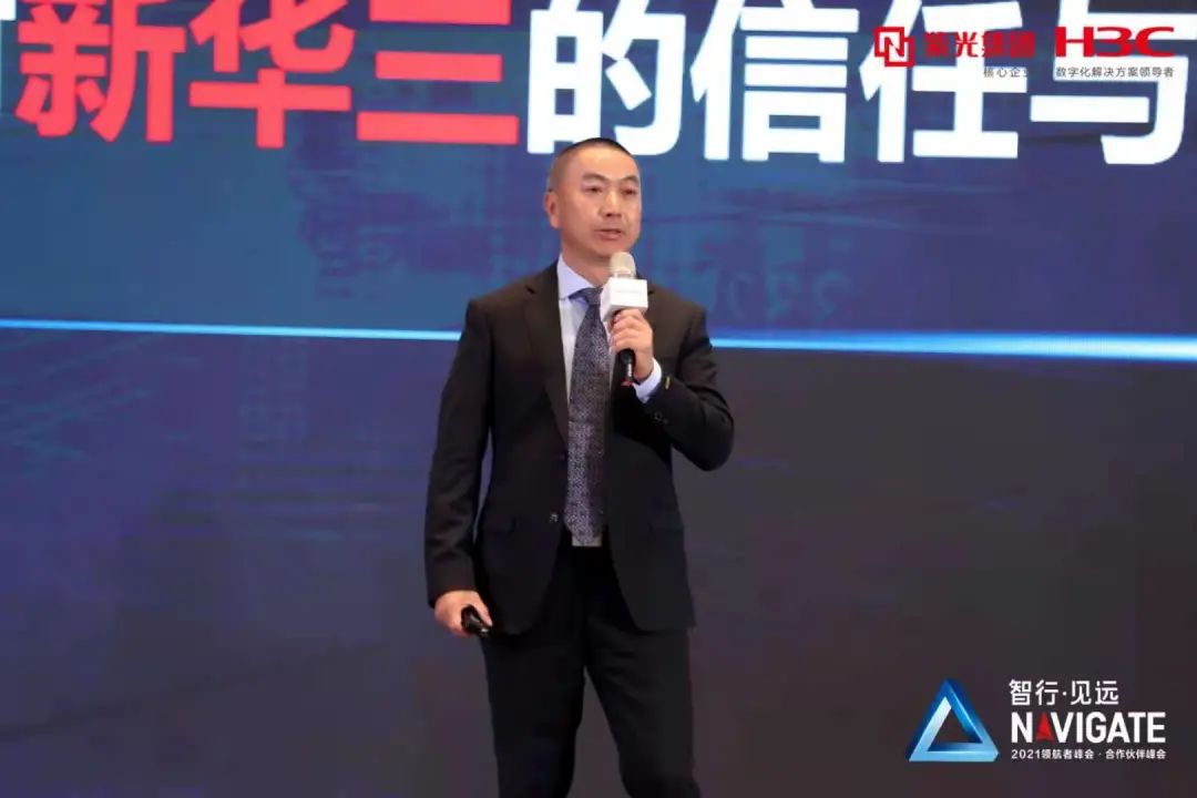 什么叫與消費(fèi)者共創(chuàng)價(jià)值理論_TP-LINK的合作伙伴生態(tài)：共創(chuàng)更大價(jià)值_合作伙伴生態(tài)圈