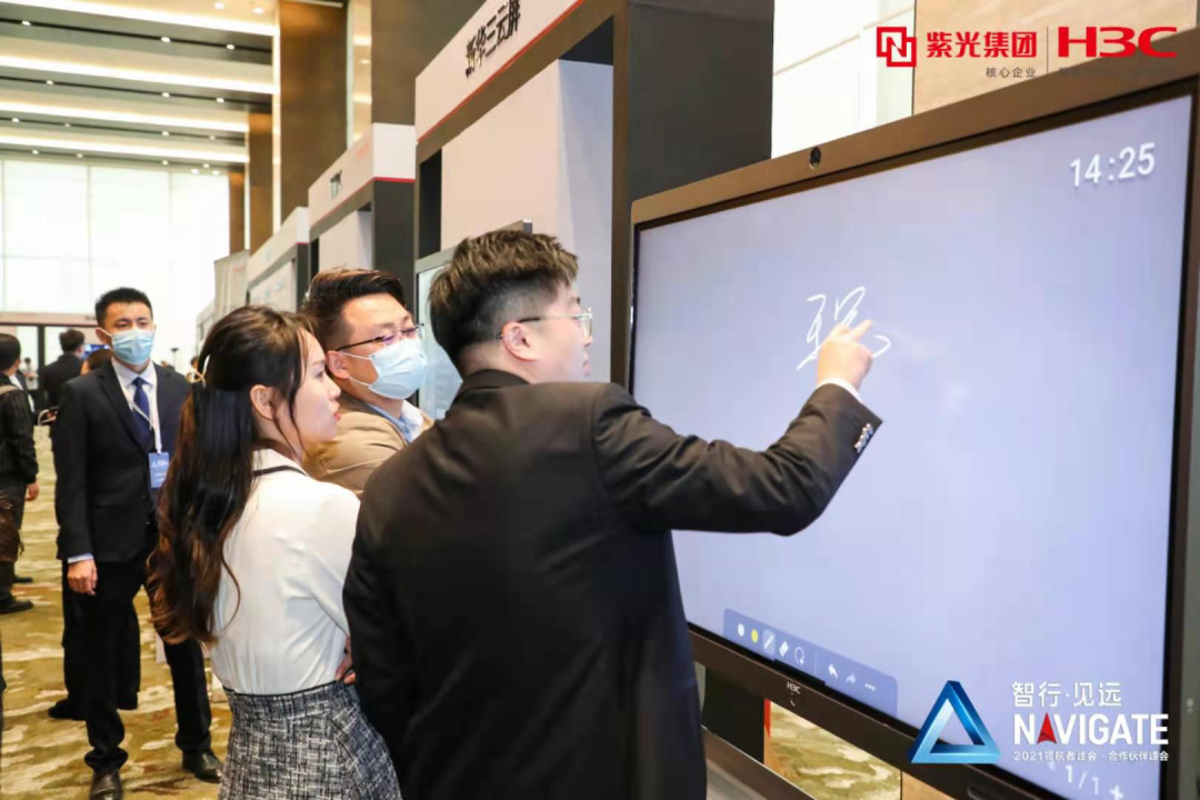 TP-LINK的合作伙伴生態(tài)：共創(chuàng)更大價(jià)值_什么叫與消費(fèi)者共創(chuàng)價(jià)值理論_合作伙伴生態(tài)圈