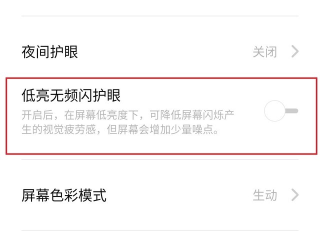 TP-Link攝像頭設備的清晰度與顏色還原能力_攝像頭調(diào)色_攝像頭色彩