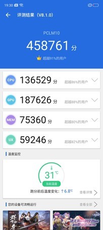 攝像頭調(diào)色_TP-Link攝像頭設備的清晰度與顏色還原能力_攝像頭色彩