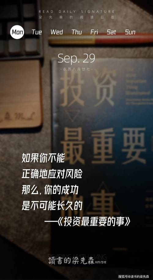 用戶總結：在tp官方網站下載上實現(xiàn)投資目標的經驗與反思！_反思總結是什么意思_反思總結范文