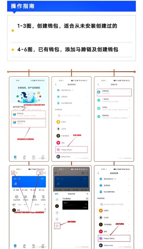 win7系統(tǒng)正版下載官網(wǎng)_在TP官網(wǎng)獲取正版最新錢包下載的簡(jiǎn)便指南_逆戰(zhàn)手游官網(wǎng)下載正版