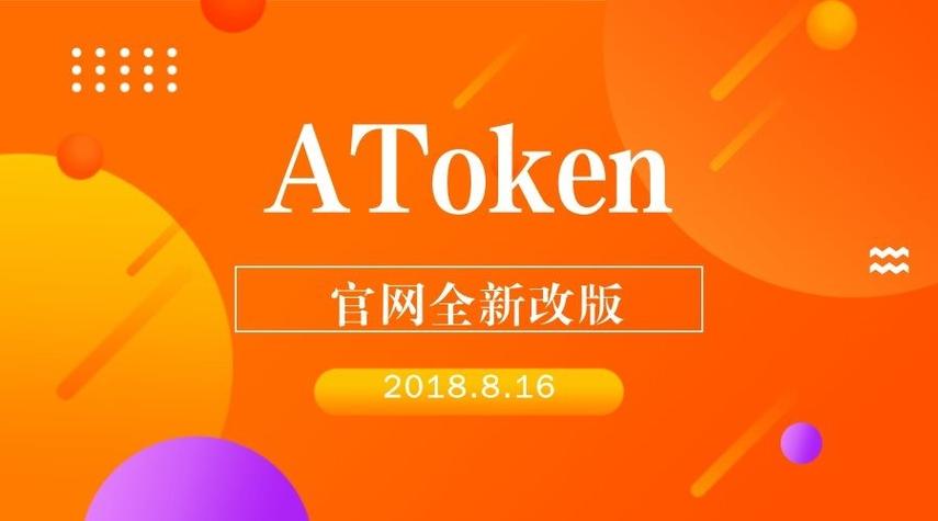 TokenPocket官網(wǎng)下載可靠，遠(yuǎn)離第三方渠道防風(fēng)險(xiǎn)保安全