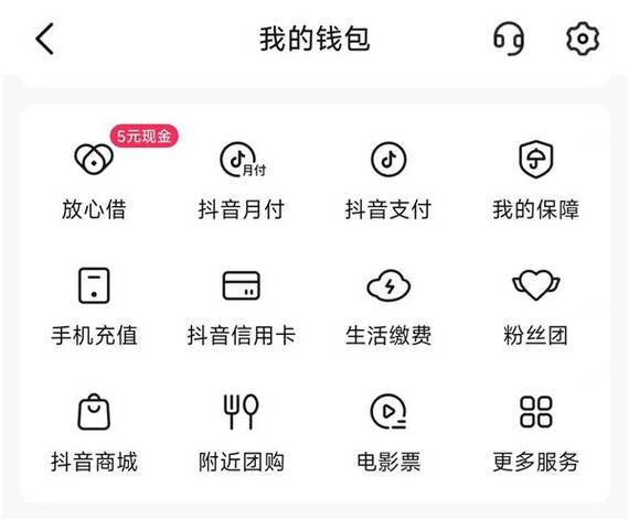 錢包平臺正規(guī)嗎_錢包app官網(wǎng)_tokenpocket錢包官網(wǎng)首頁的社交媒體整合，如何提升用戶體驗？