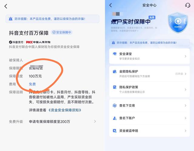 創(chuàng)建或導入錢包：熟悉界面、資產(chǎn)操作及安全設置全攻略