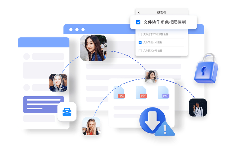 TP官方正版下載：社交功能強(qiáng)化用戶互動與互信，多元方式提升交流效率