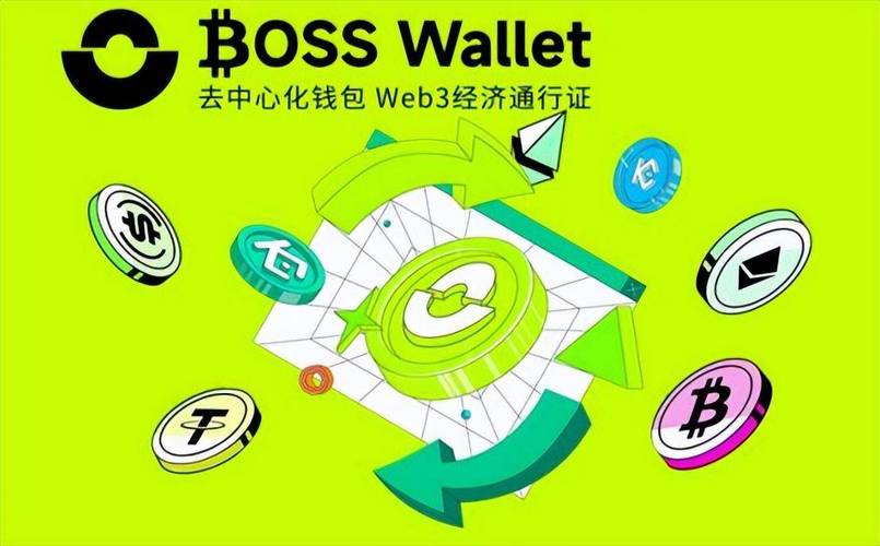 tp錢包官方正版下載的未來發(fā)展方向，用戶如何調(diào)整應(yīng)對(duì)策略？_未來軟件園下載正版_樂高未來騎士下載正版