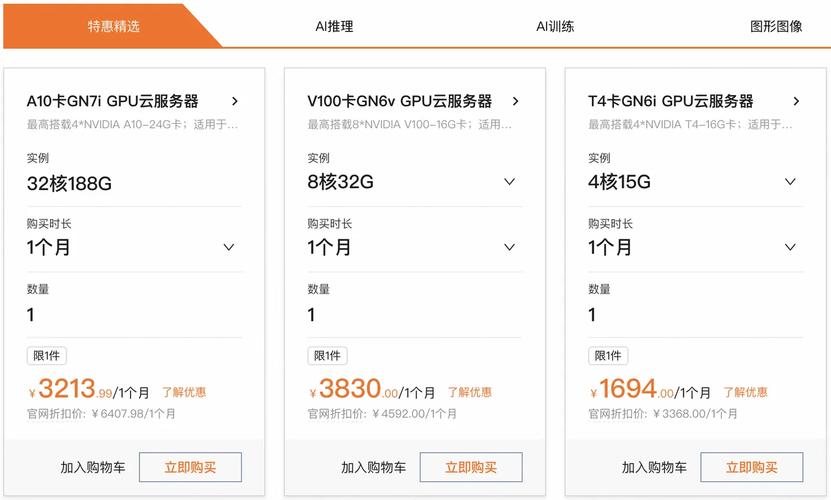 使用tp官方安卓最新版本的效益評估，真正提升投資策略。_提升管理提升效益_微信6.0官方安卓版本