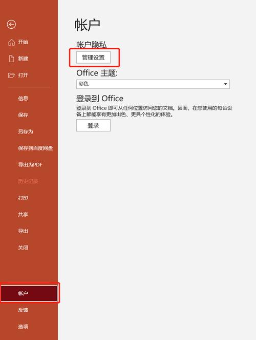 正確操作TP官方網(wǎng)站獲取正版軟件及穩(wěn)定性的關(guān)鍵要點(diǎn)