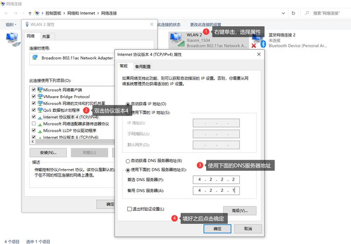 TP官方下載安裝遇技術(shù)難題？這些實用解決策略請收好