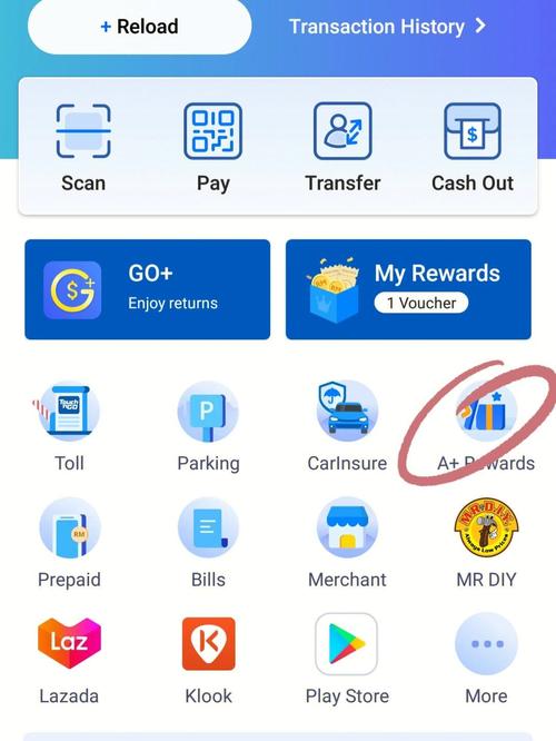 TokenPocket錢包加密投資必備，官網(wǎng)下載鏈接及查找方法詳解