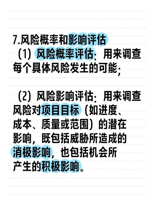 選用tp官方渠道下載安裝的優(yōu)勢與潛在風(fēng)險(xiǎn)詳盡剖析