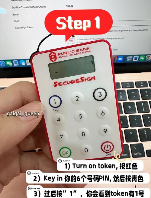 TokenPocket官網(wǎng)下載版交易功能解析及高效使用方法