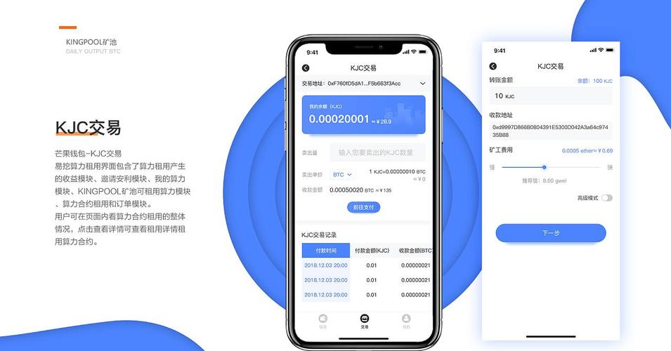 在tokenpocket官方網(wǎng)站積極參與線上投資分享與交流的途徑及優(yōu)勢