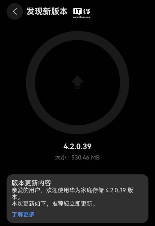 tp最新版下載帶來的新功能與改進(jìn)，值得你關(guān)注的亮點(diǎn)！_亮點(diǎn)改善_亮點(diǎn)改善海報(bào)模板