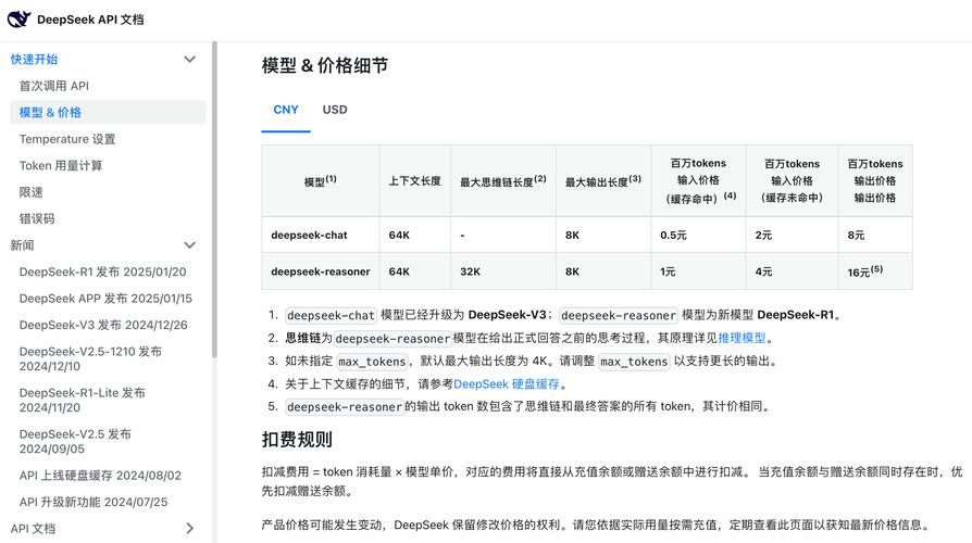 TokenPocket官方網(wǎng)站多語(yǔ)言支持增強(qiáng)國(guó)際使用便捷性與滿意度