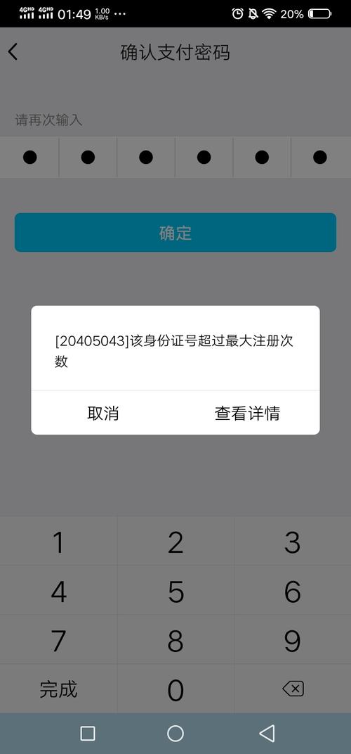 TP錢包2025最新版本多數(shù)用戶反饋良好，雖有瑕疵但功能體驗(yàn)流暢