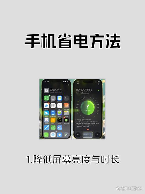TP 2025安卓版：優(yōu)化后臺(tái)進(jìn)程管理與省電模式，緩解手機(jī)過(guò)熱提升續(xù)航