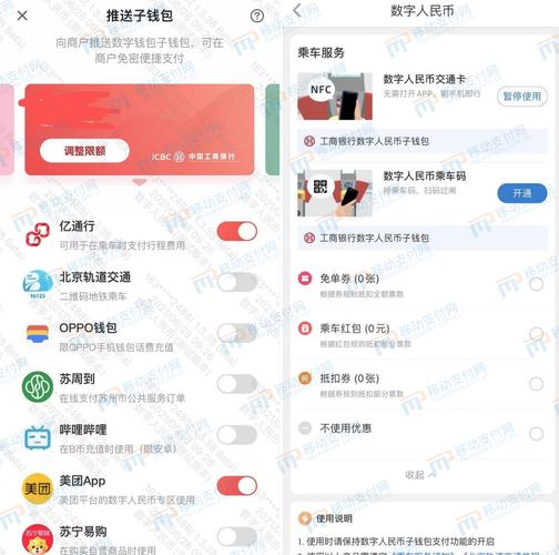 TP錢包安卓版在數(shù)字貨幣交易領(lǐng)域的優(yōu)勢(shì)與風(fēng)險(xiǎn)全面分析
