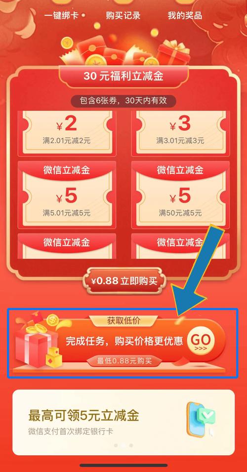 TokenPocket官網(wǎng)優(yōu)惠活動(dòng)不斷，新老用戶皆享實(shí)惠與新體驗(yàn)