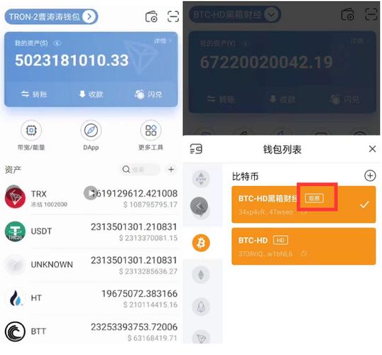 如何通過tokenpocket錢包官網下載app利用社交功能分享投資經驗與見解？_如何通過tokenpocket錢包官網下載app利用社交功能分享投資經驗與見解？_如何通過tokenpocket錢包官網下載app利用社交功能分享投資經驗與見解？