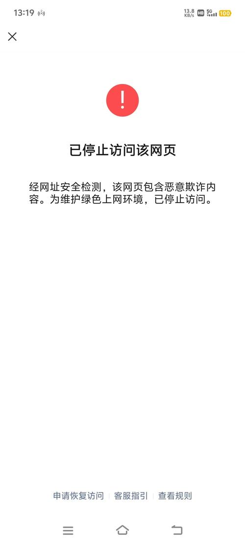 下載TP最新版時如何保障賬號信息不被泄露的關(guān)鍵要點(diǎn)