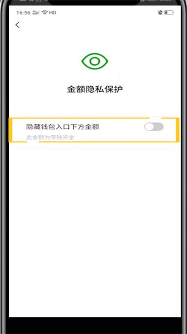 定期一本通子賬戶_如何在tp錢包中定期更新密碼，保障賬戶安全？_壹錢包定期理財(cái)安全嗎
